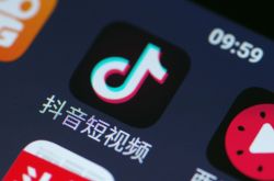 （10分钟教程）乌鲁木齐市有限公司_哔哩哔哩-3